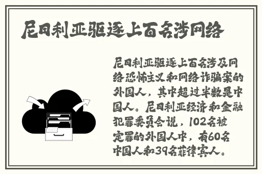 麻豆精产国品一二三产区吗